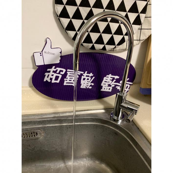 108.03 樹林林先生