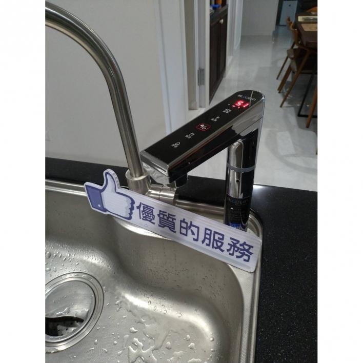 108.03 統元電器老闆家