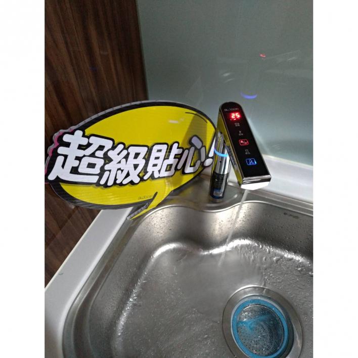 108.05 台北趙小姐