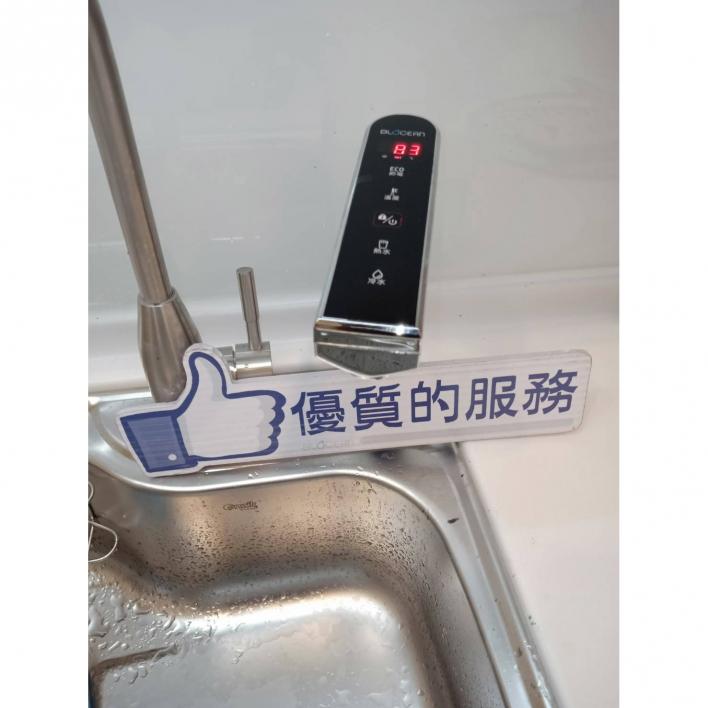 108.06 新竹吳小姐