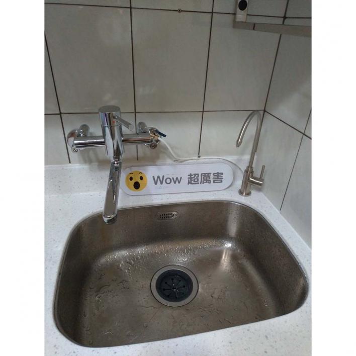 108.08 台中張小姐