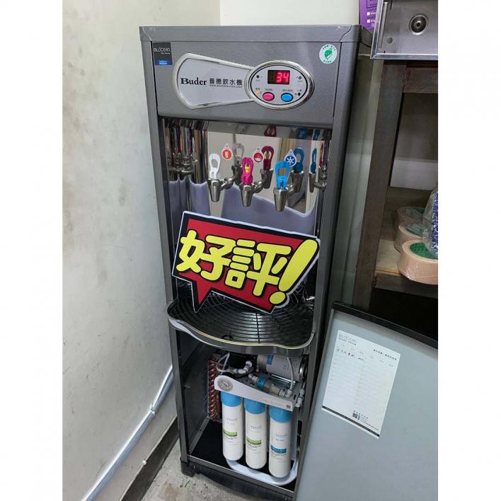 108.09 天鈿金屬