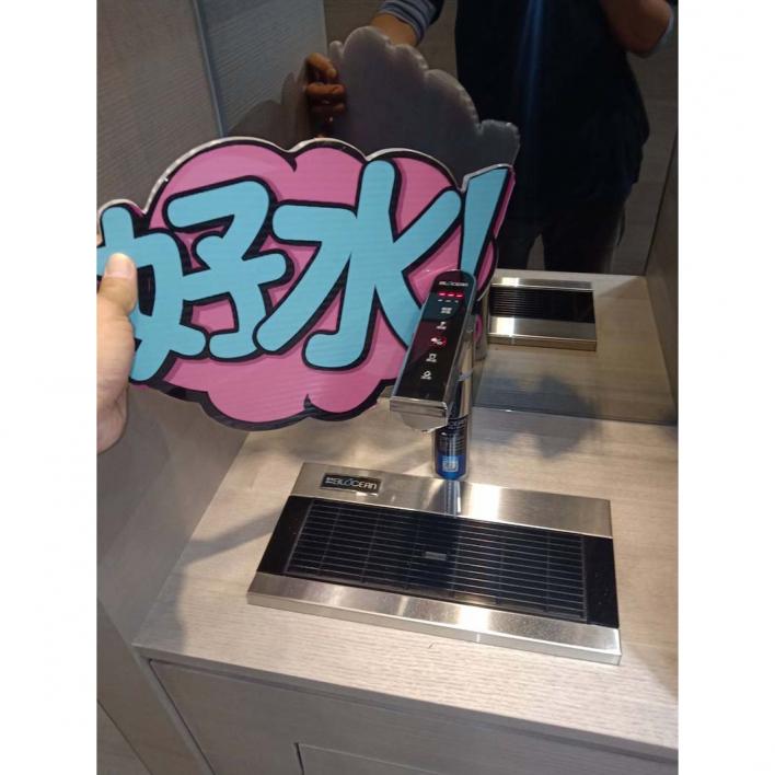 109.03 柏悅牙醫診所
