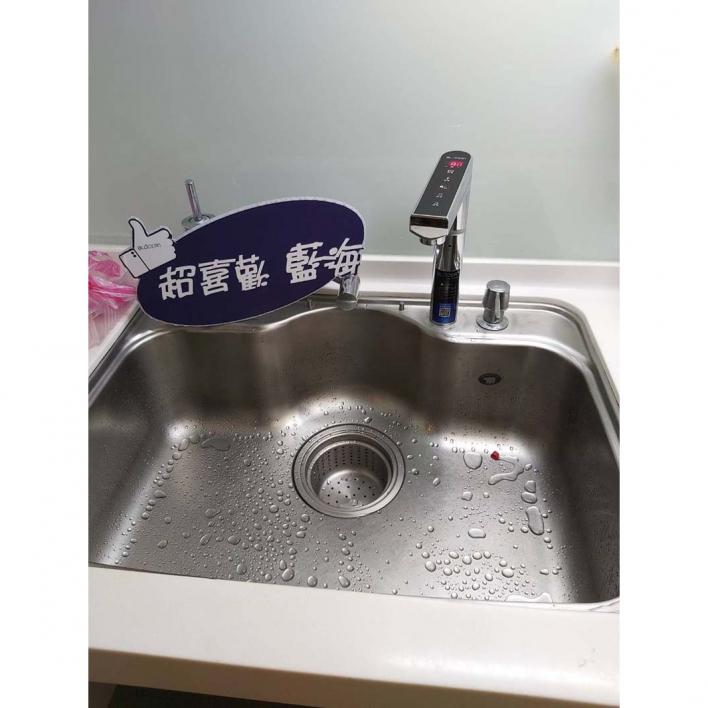 109.04 汐止戴小姐