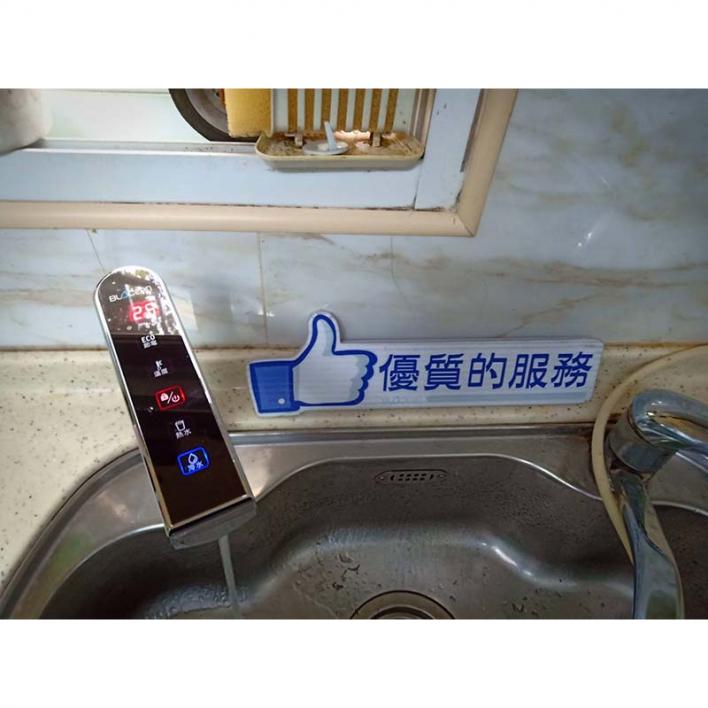 109.06 台南張小姐