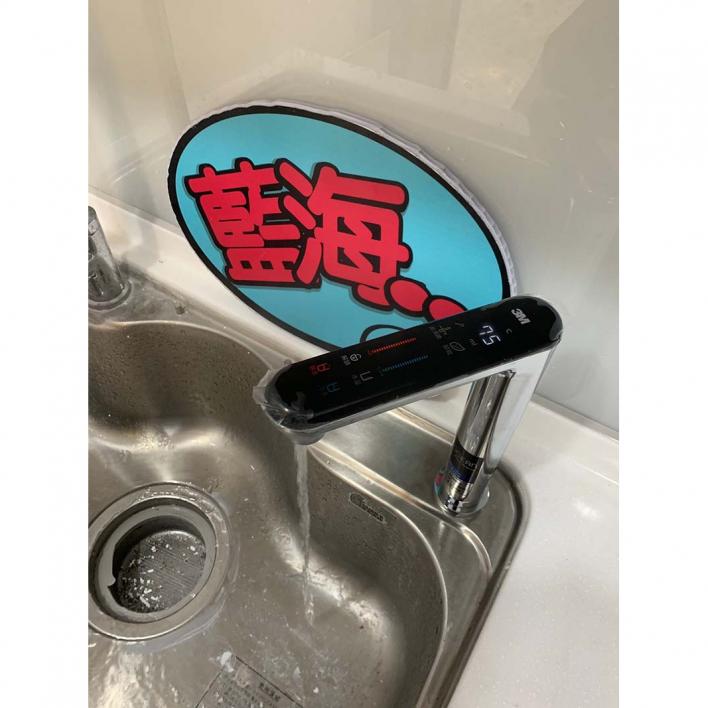 109.06 拉品設計