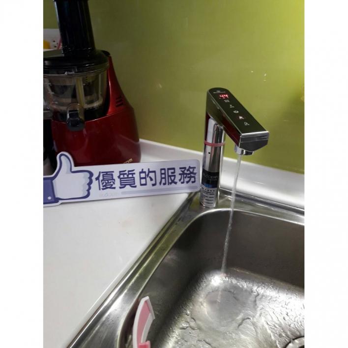 107.3 廖小姐